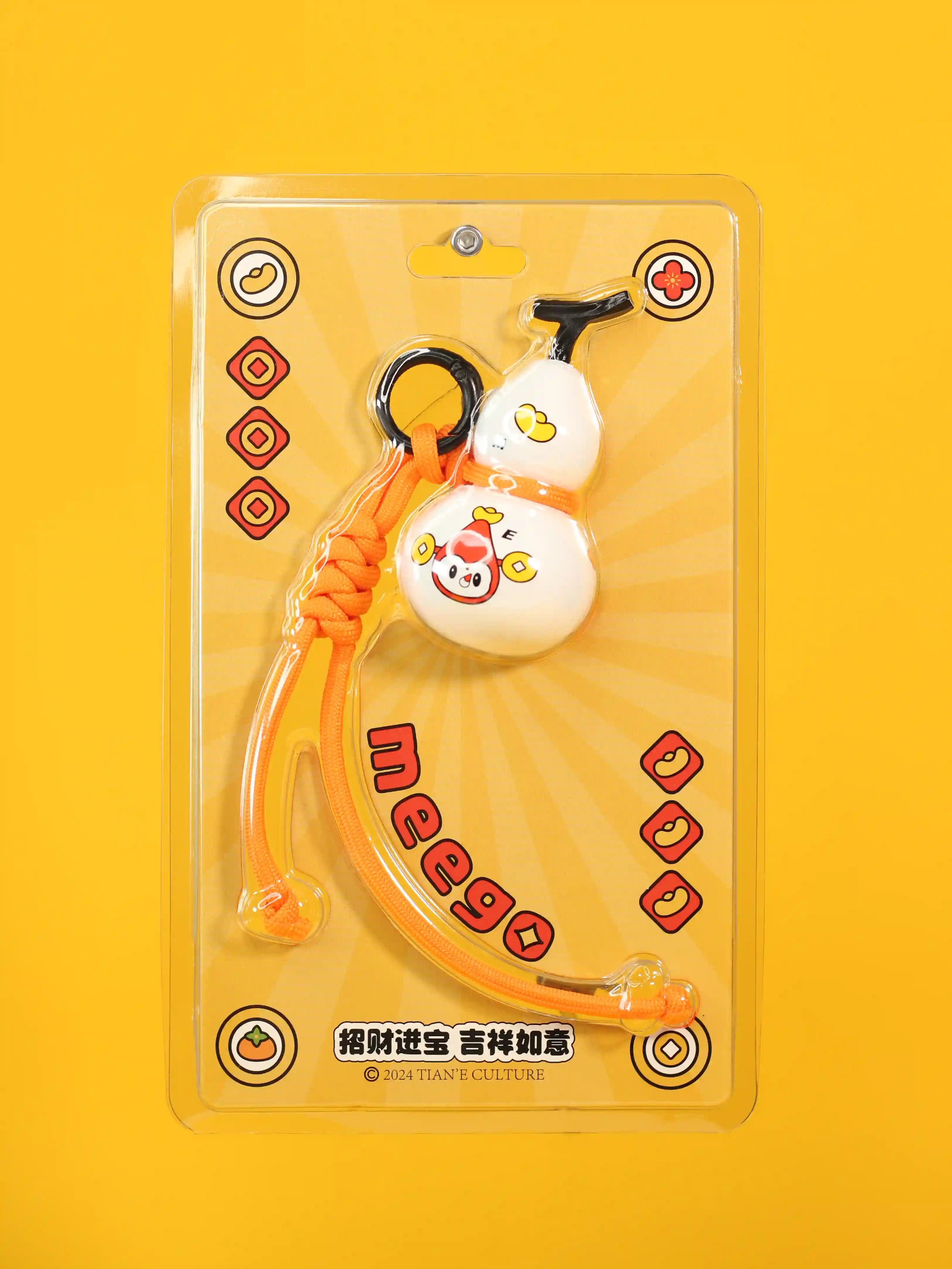 MeeGo-Vinyl hoist pendant