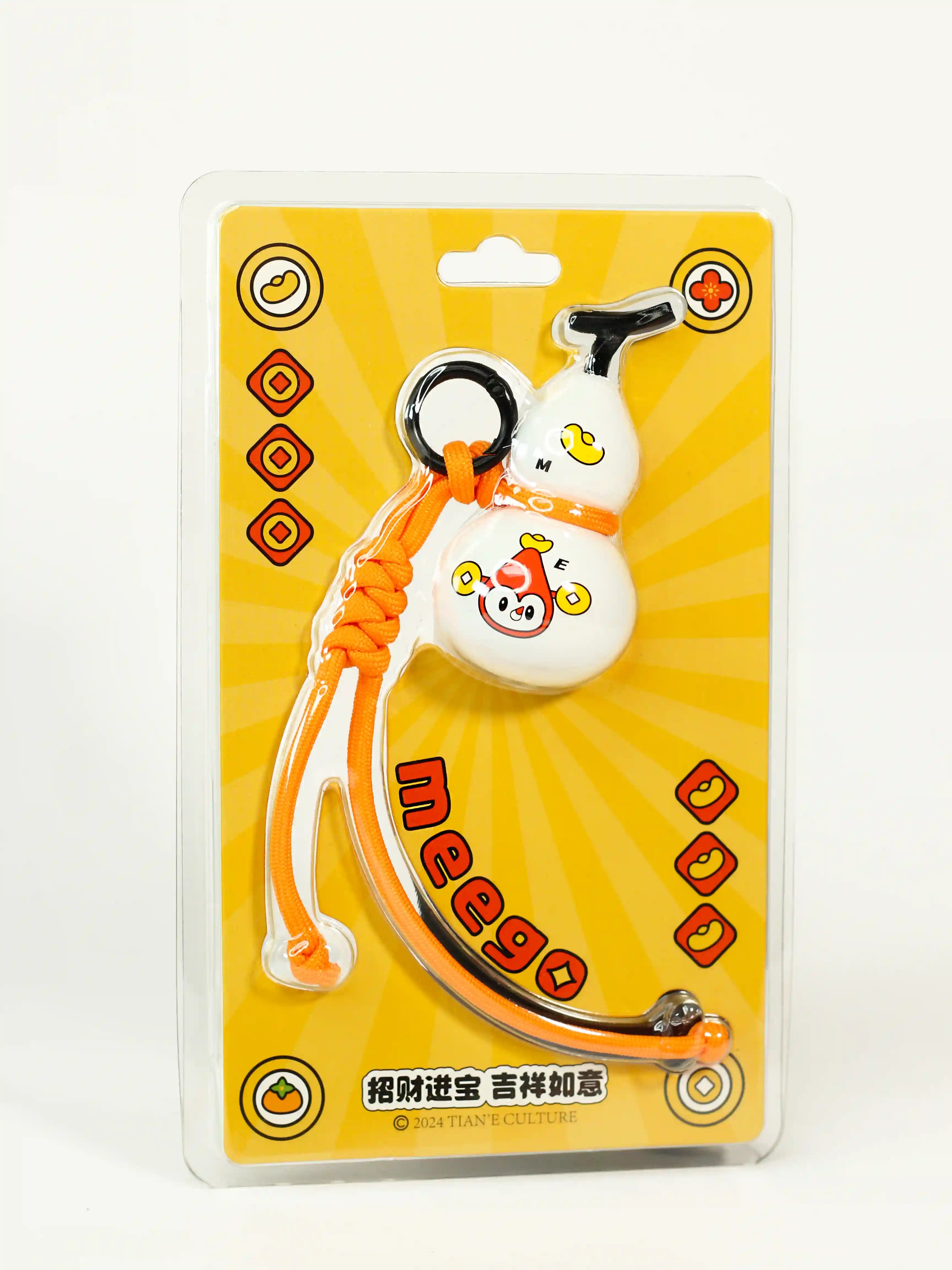 MeeGo-Vinyl hoist pendant