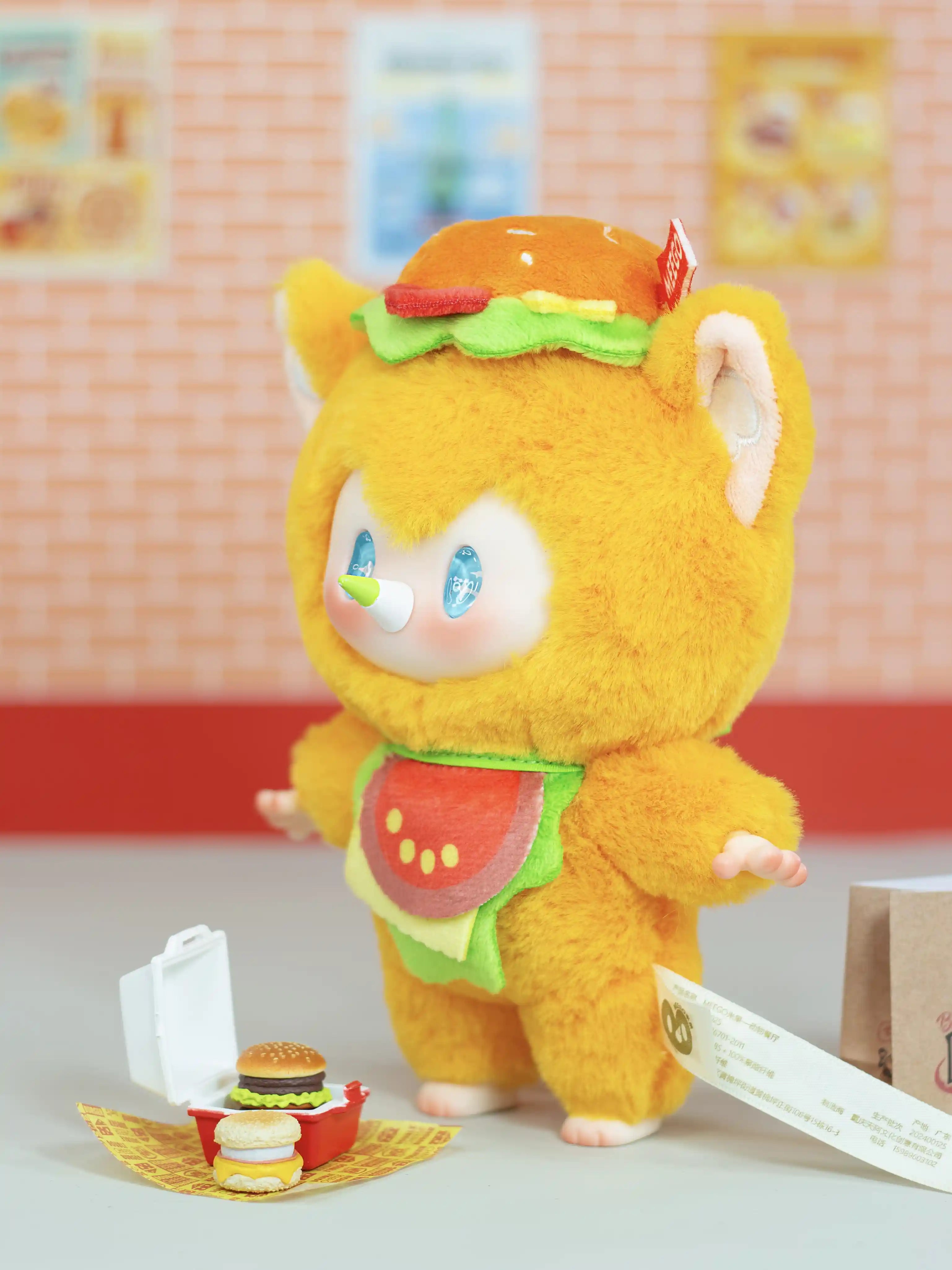 MeeGo-Animal Restaurant