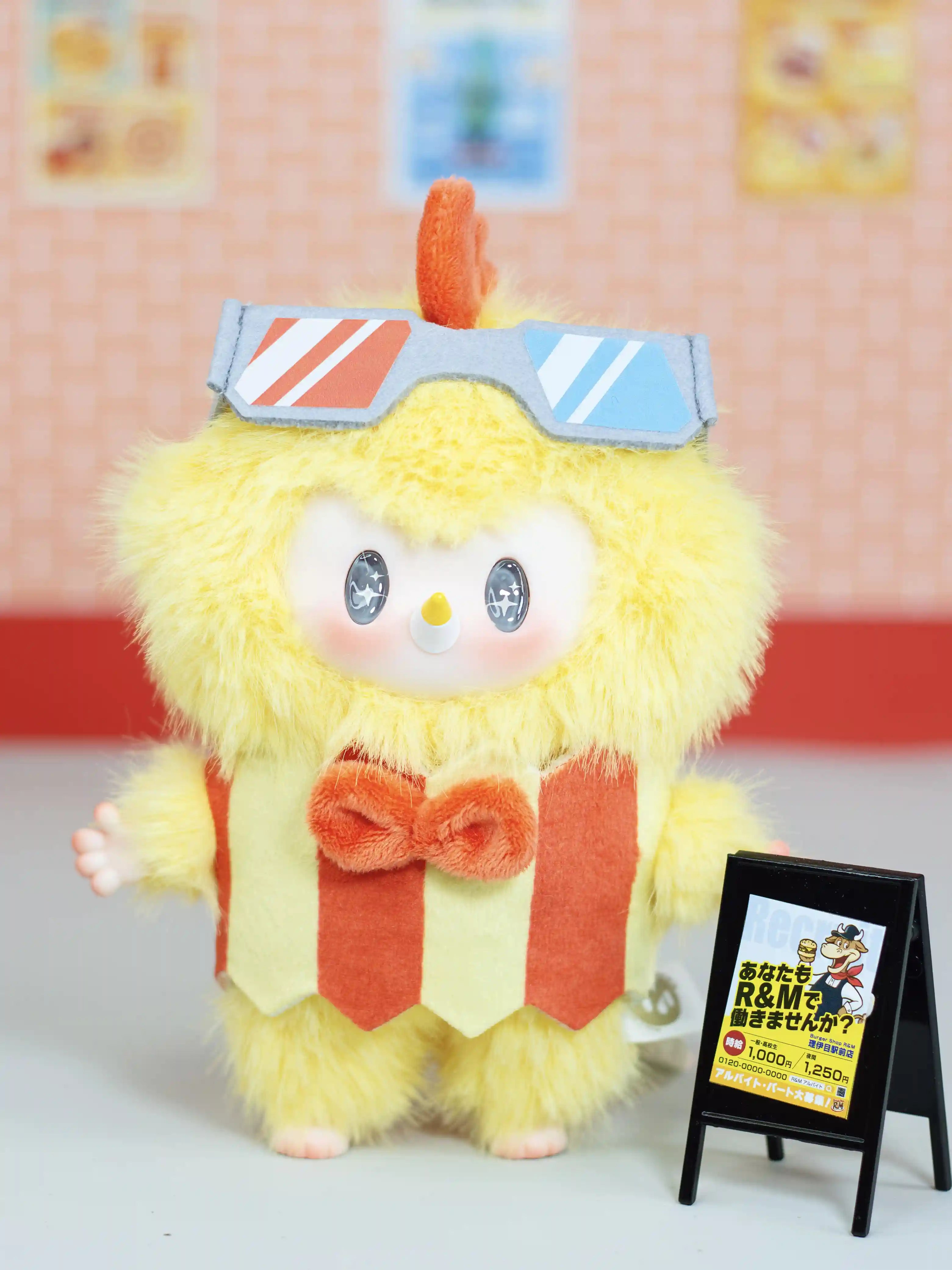 MeeGo-Animal Restaurant