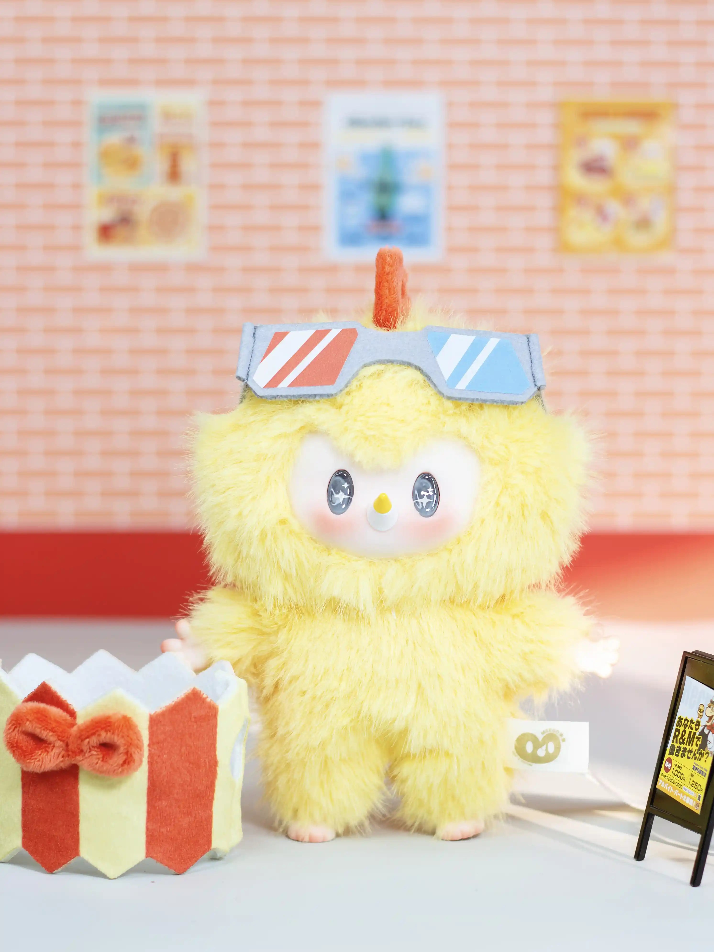 MeeGo-Animal Restaurant