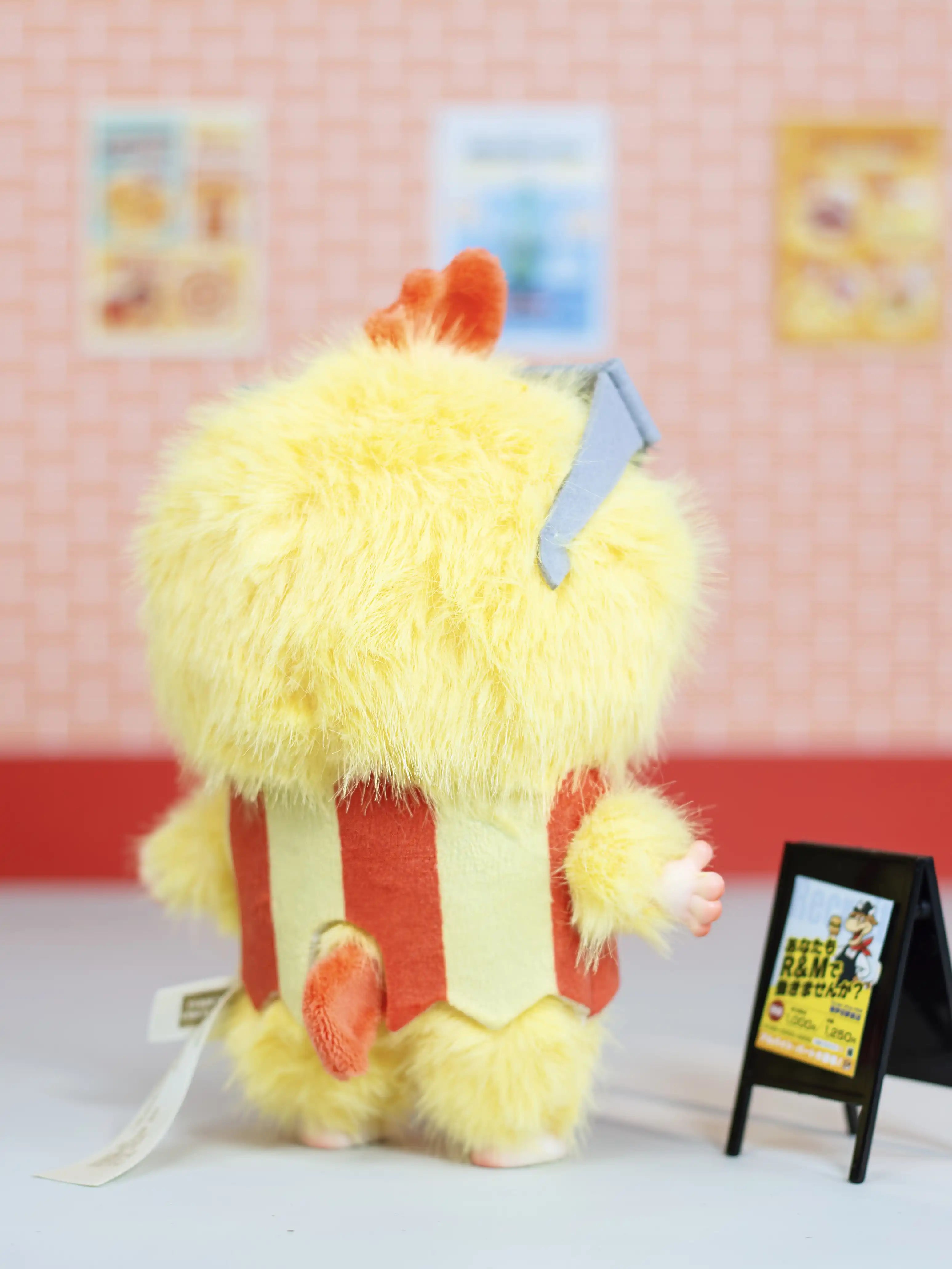 MeeGo-Animal Restaurant